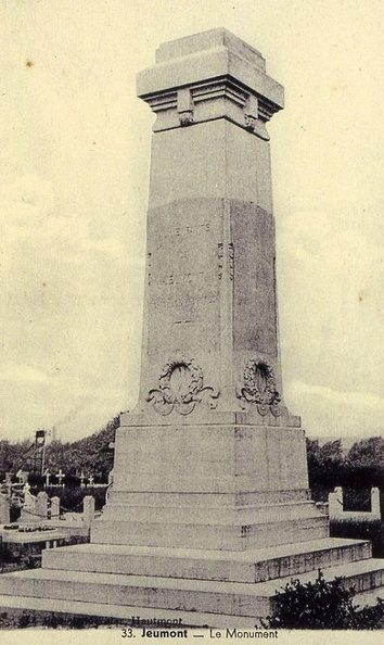 Monument 002