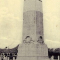 Monument 002