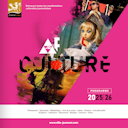 Carré culture 2025/2026